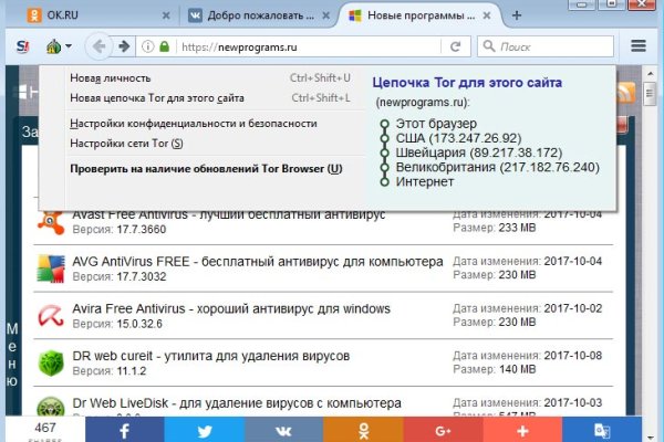 Mega мориарти официальный сайт megadarknet de